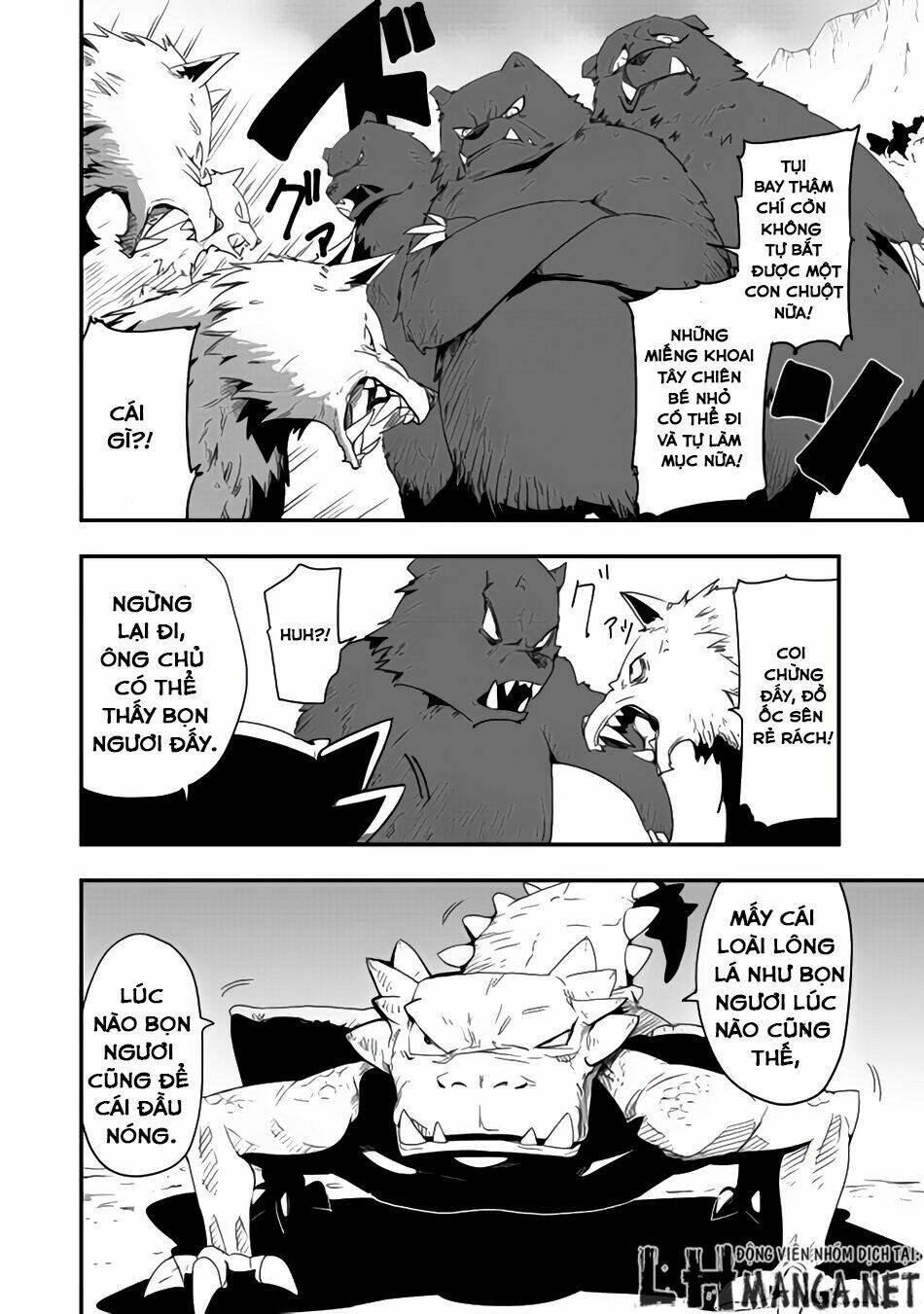 Chihou Kishi Hans No Junan: Chapter 7