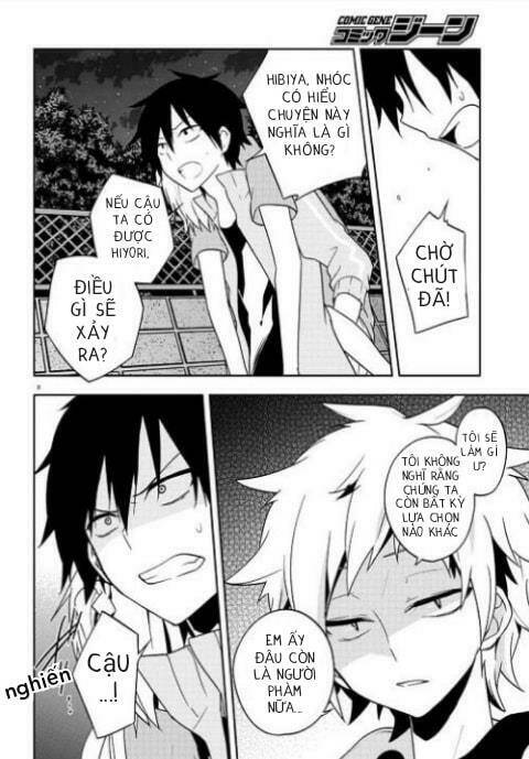 Kagerou Daze: Chapter 44