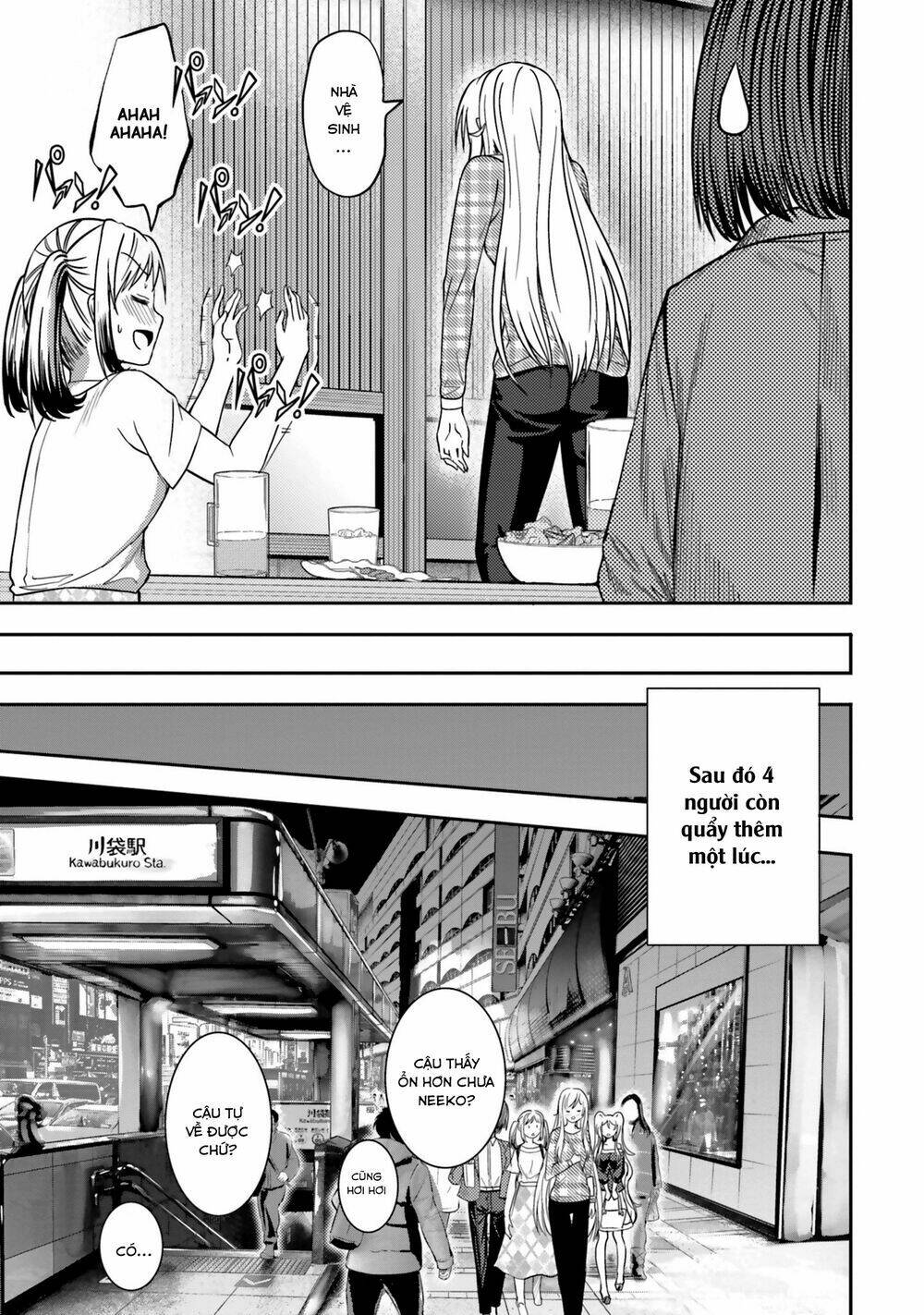 NEET-CHAN: Chapter 31