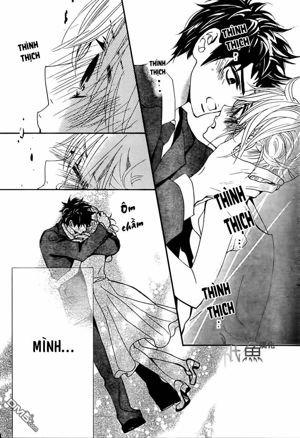 Megami No Libra: Chapter 9