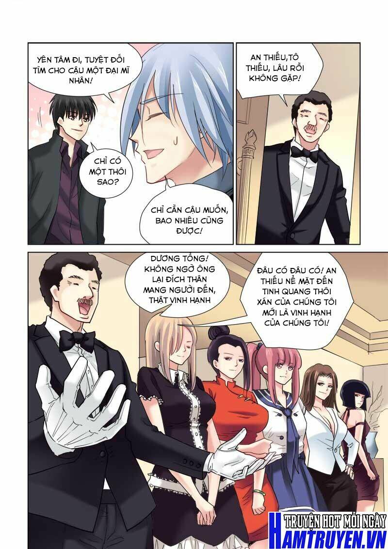 Cao Thủ Cận Vệ Của Hoa Khôi: Chapter 129