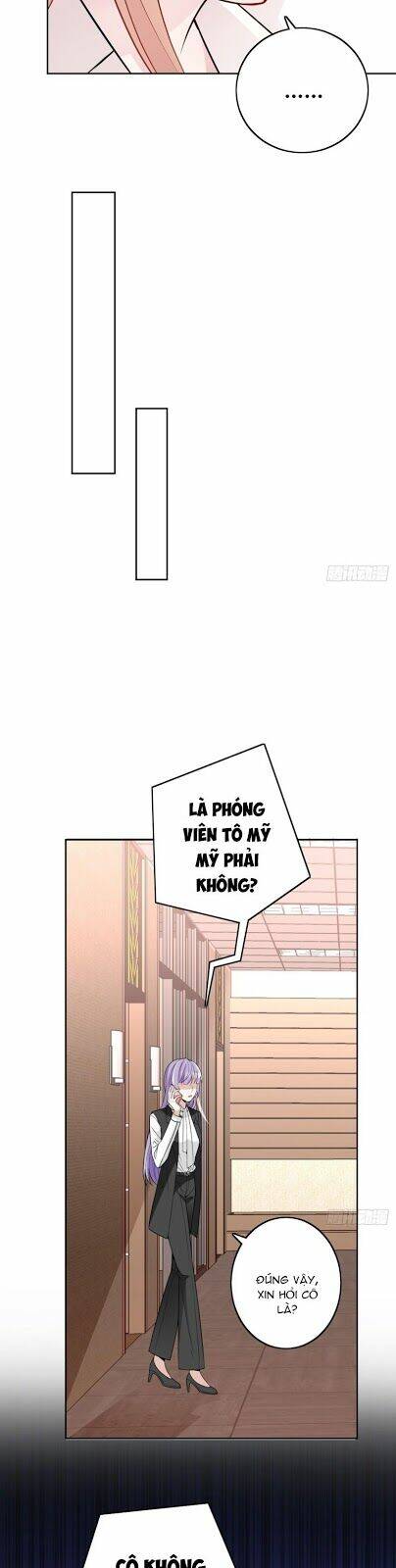 Bí Mật Kết Hôn Với Ảnh Đế: Vợ Ơi Đến Đây Tấn Công Đi Nào: Chapter 74