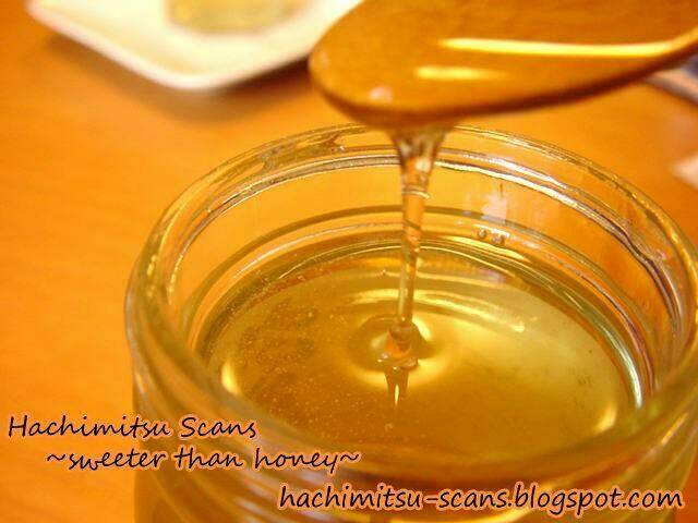 Kuragehime: Chapter 21