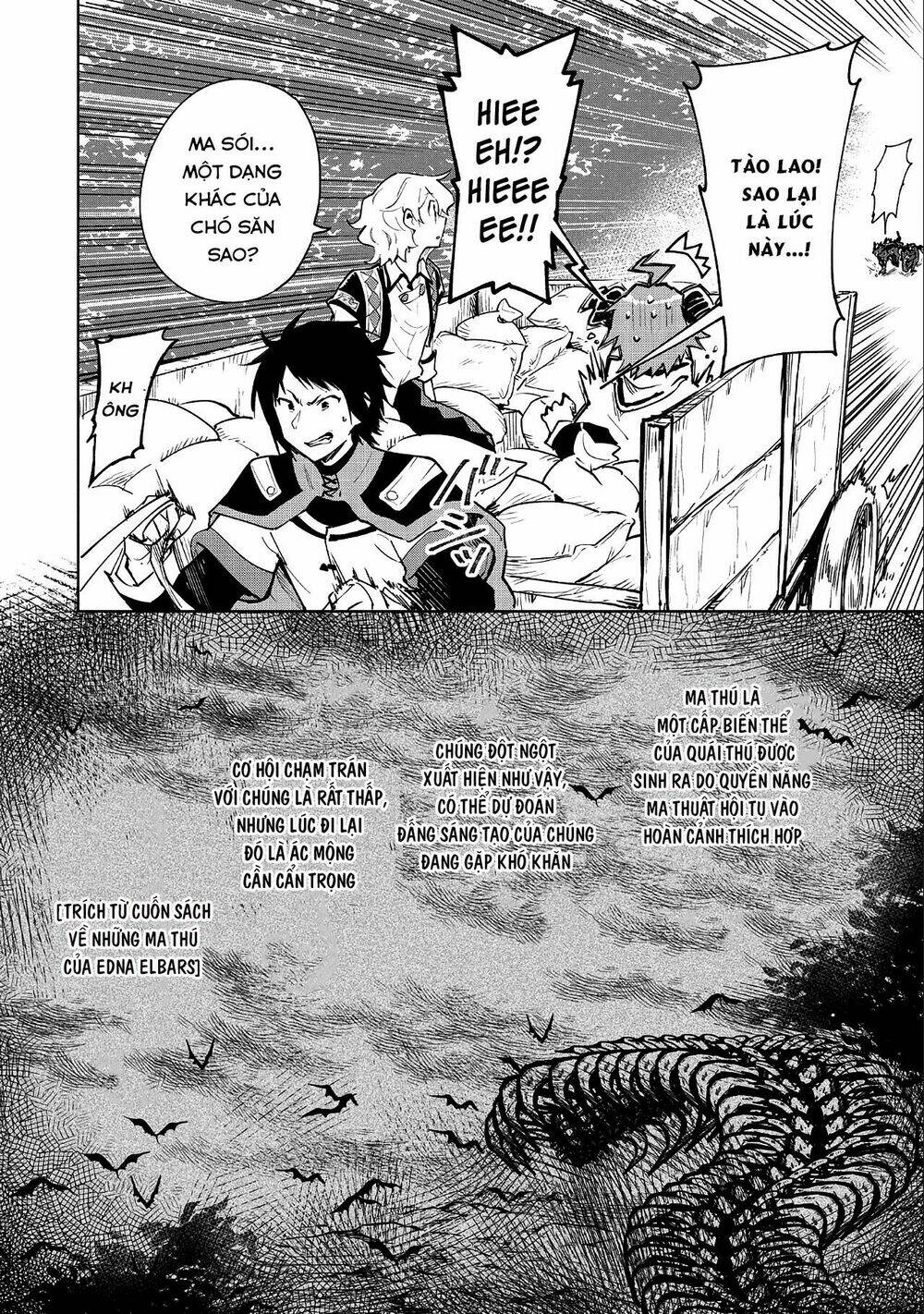 Saikyou Juzoku Tensei: Cheat Majutsushi No Slow Life: Chapter 7