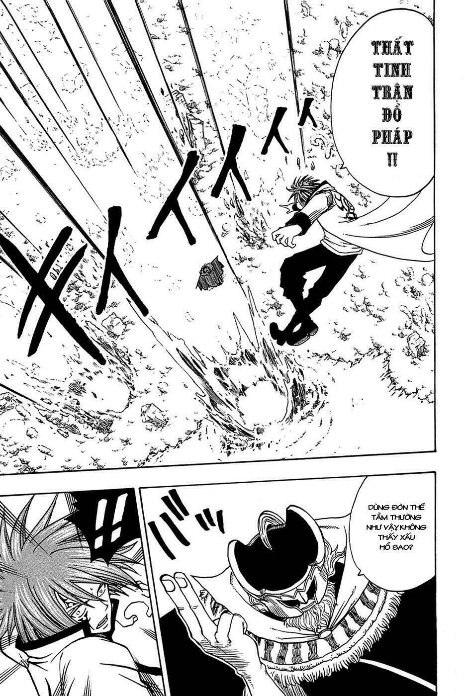 Rave Master: Chapter 174