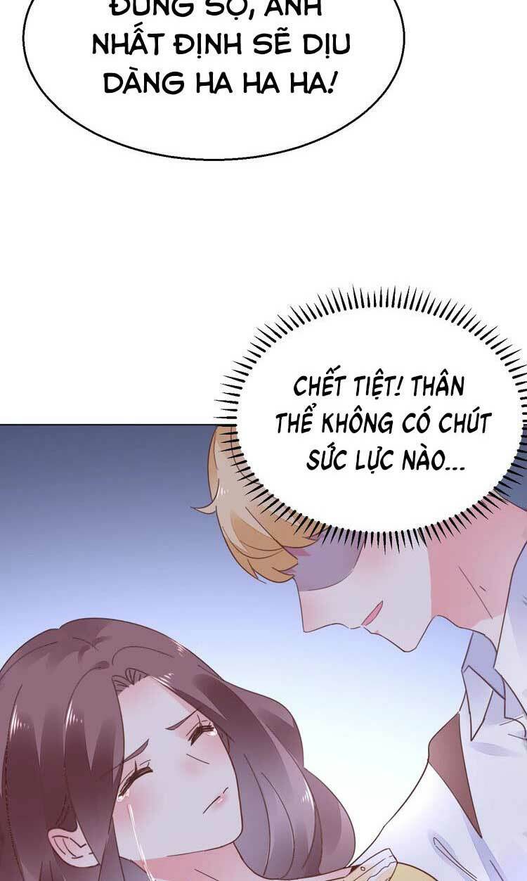 Điều Ước Sủng Ái Bất Bình Đẳng: Chapter 76.2