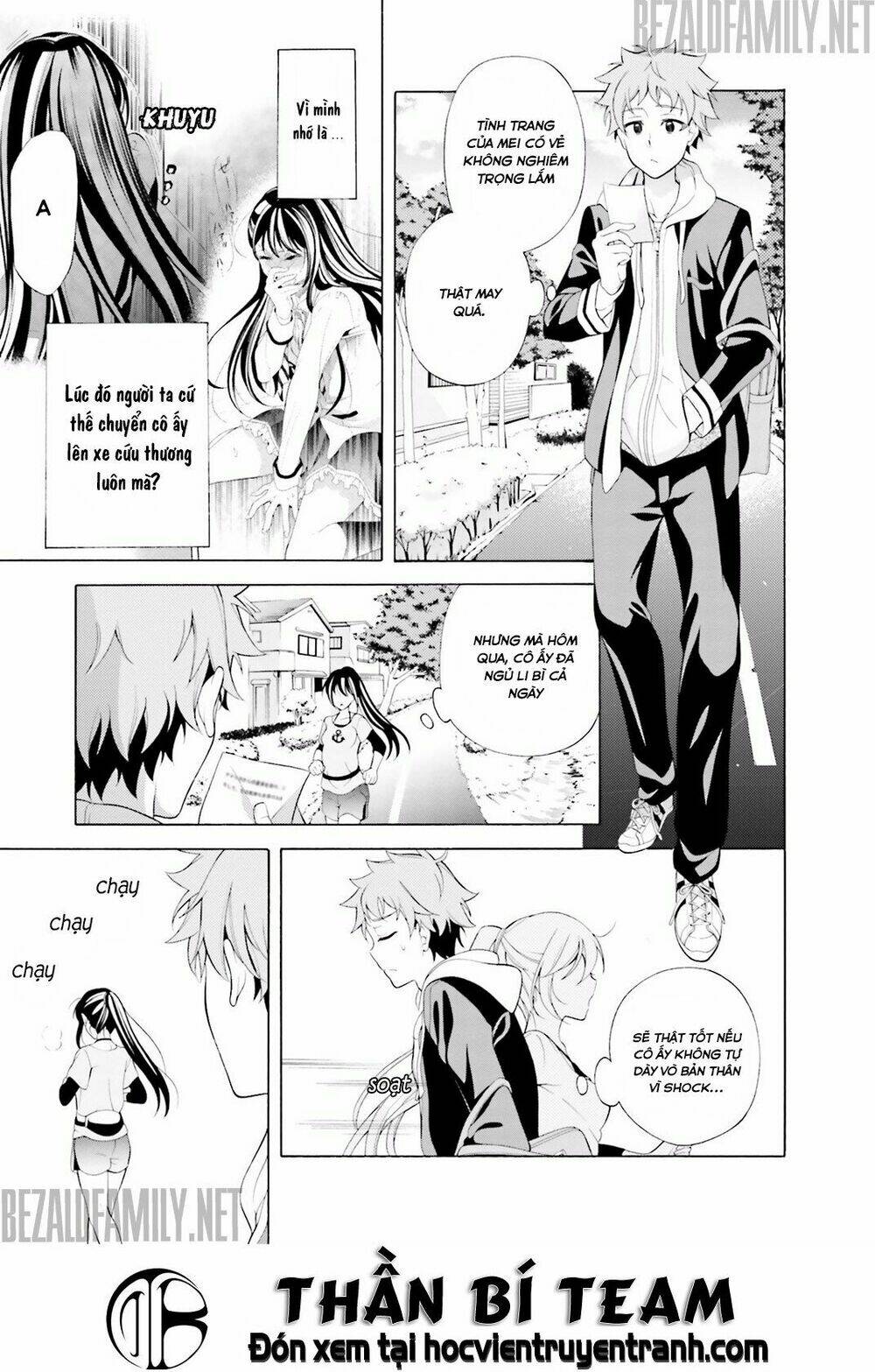 Itsuka, Kimi Ga Mezametara: Chapter 4