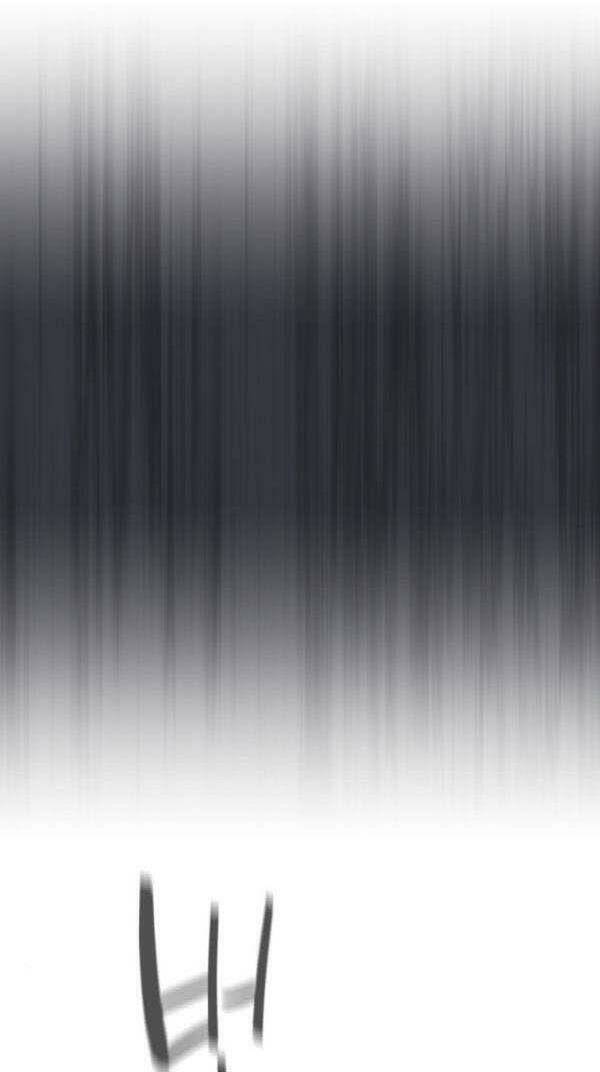 Nhân Vật Phản Diện Bất Tài: Chapter 1