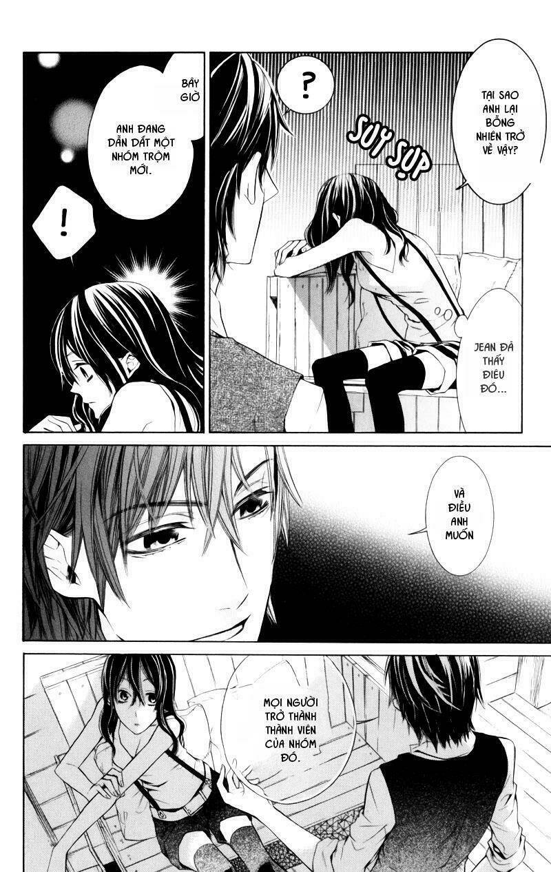 Kiss Ni Juuzoku: Chapter 3