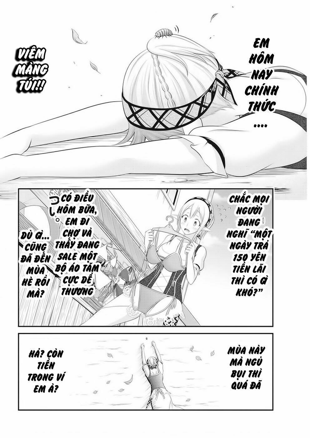 Dokunie Cooking: Chapter 19