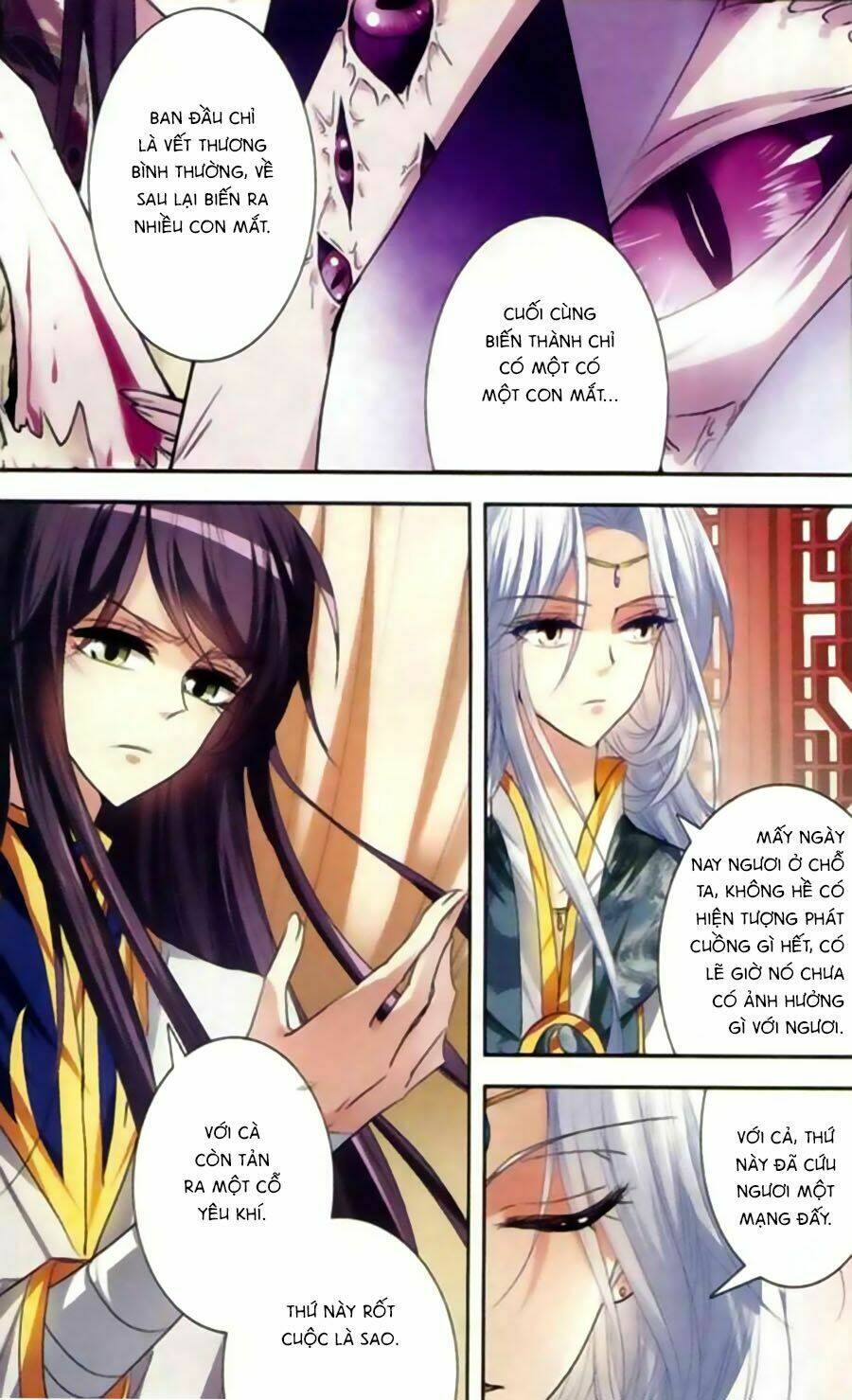 Phi Sắc Dị Văn Lục: Chapter 16