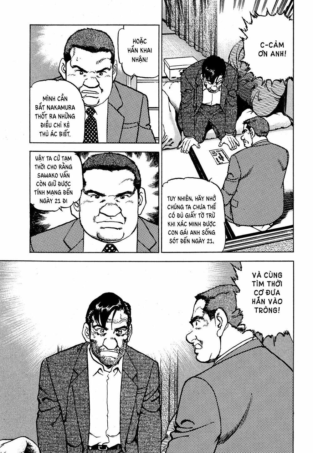 Seizon Life: Chapter 19