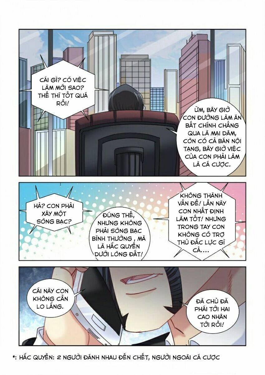 Cao Thủ Cận Vệ Của Hoa Khôi: Chapter 287