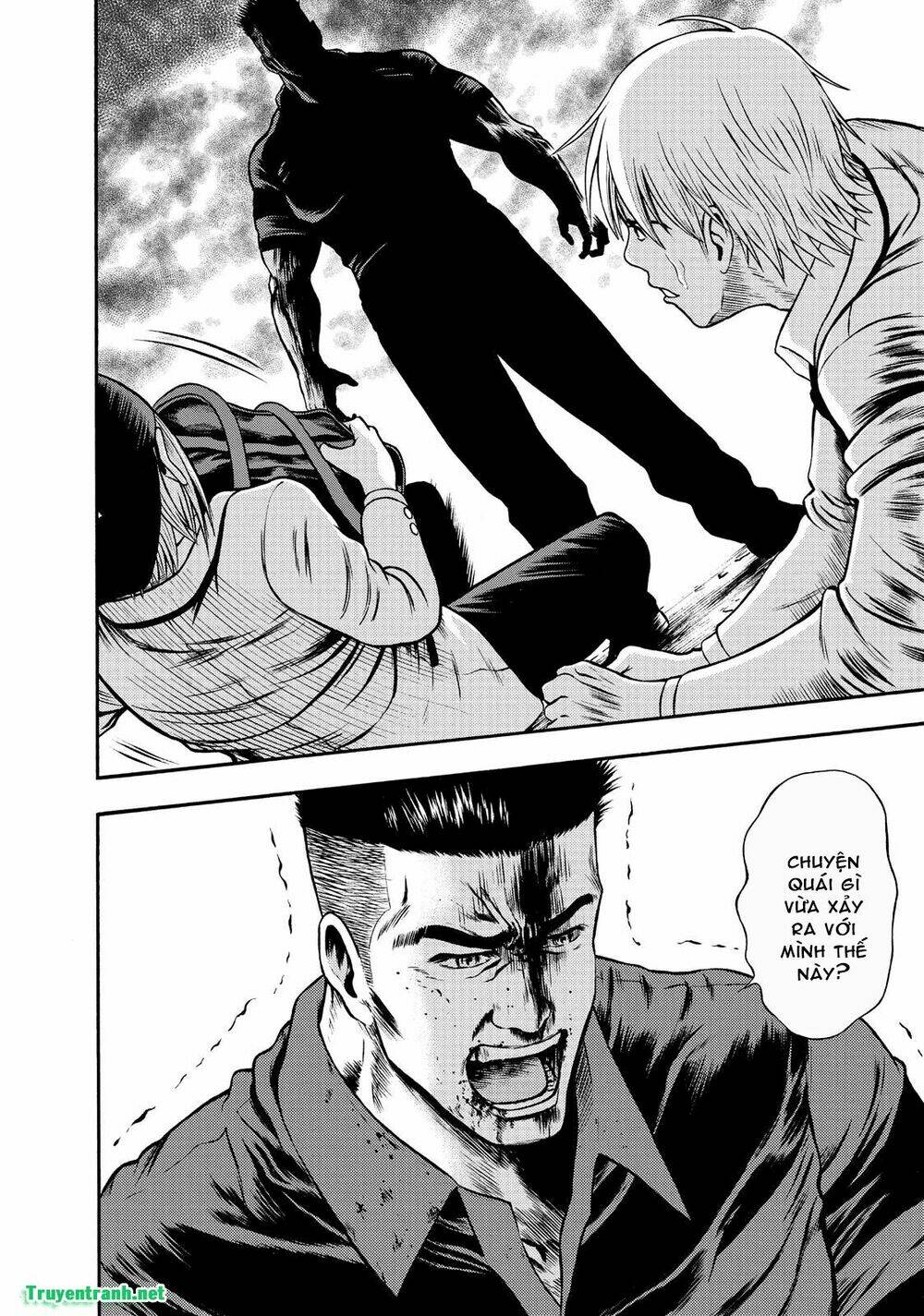 Igai - The Play Dead/Alive: Chapter 3.1