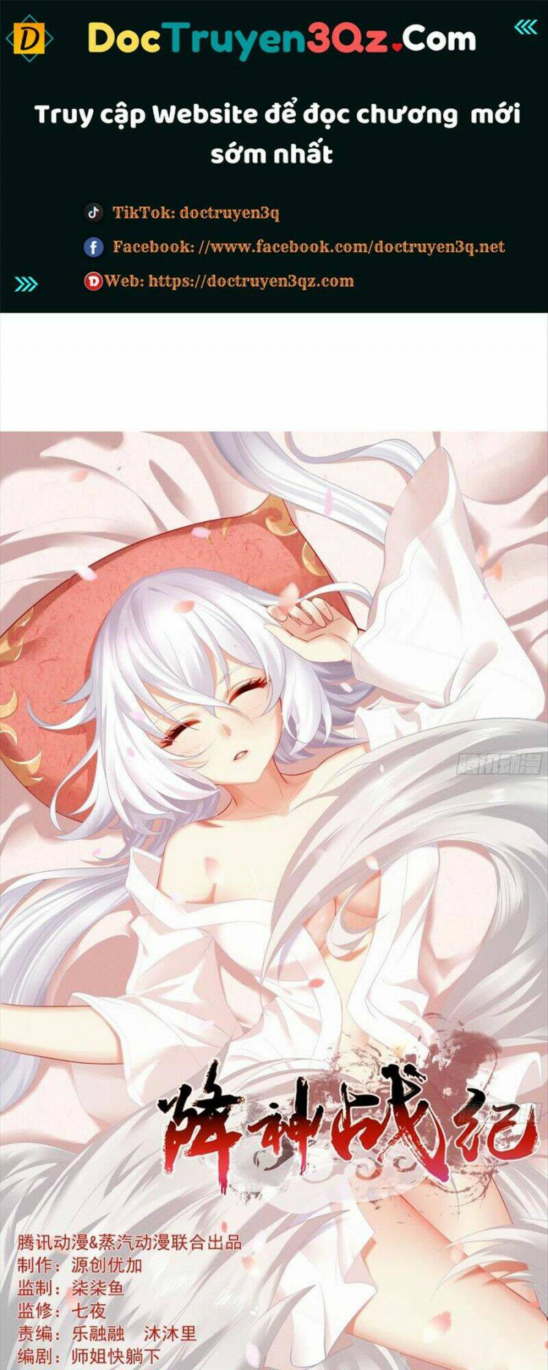 Giáng Thần Chiến Ký: Chapter 147