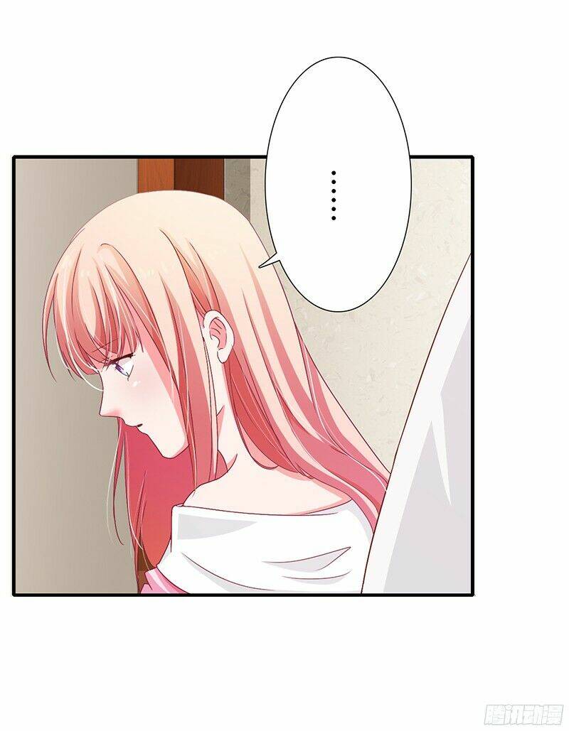 Thiểm Hôn Kinh Ái: Chapter 20