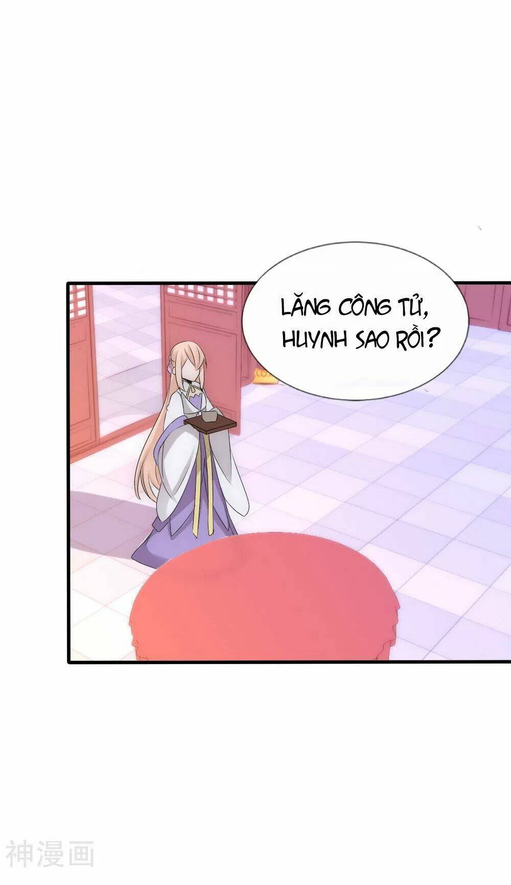 Kế Hoạch Sủng Ái Của Tiểu Công Chúa: Chapter 51