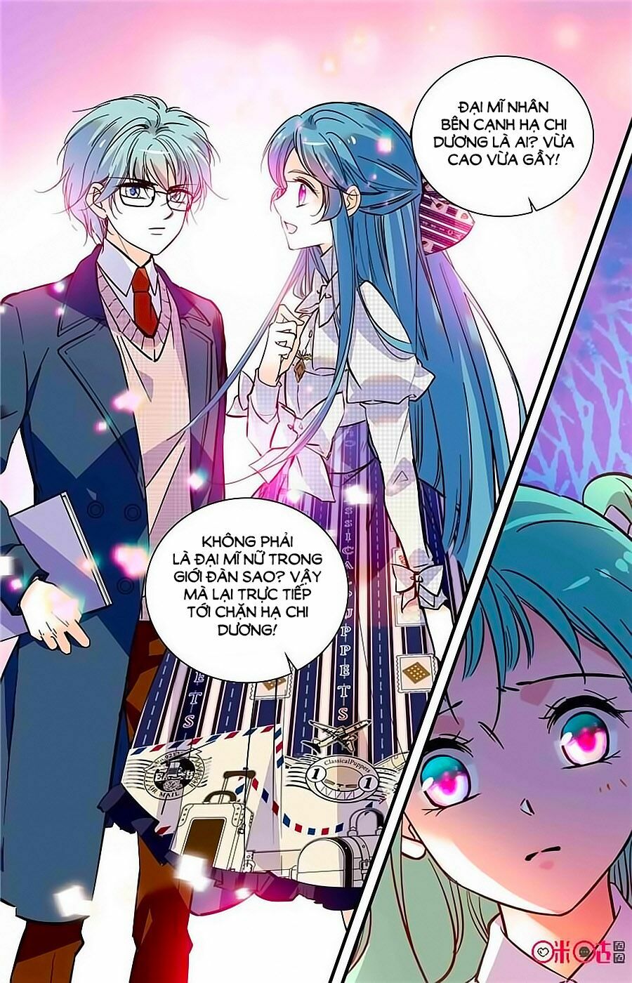 Thanh Ninh Chi Hạ: Chapter 355