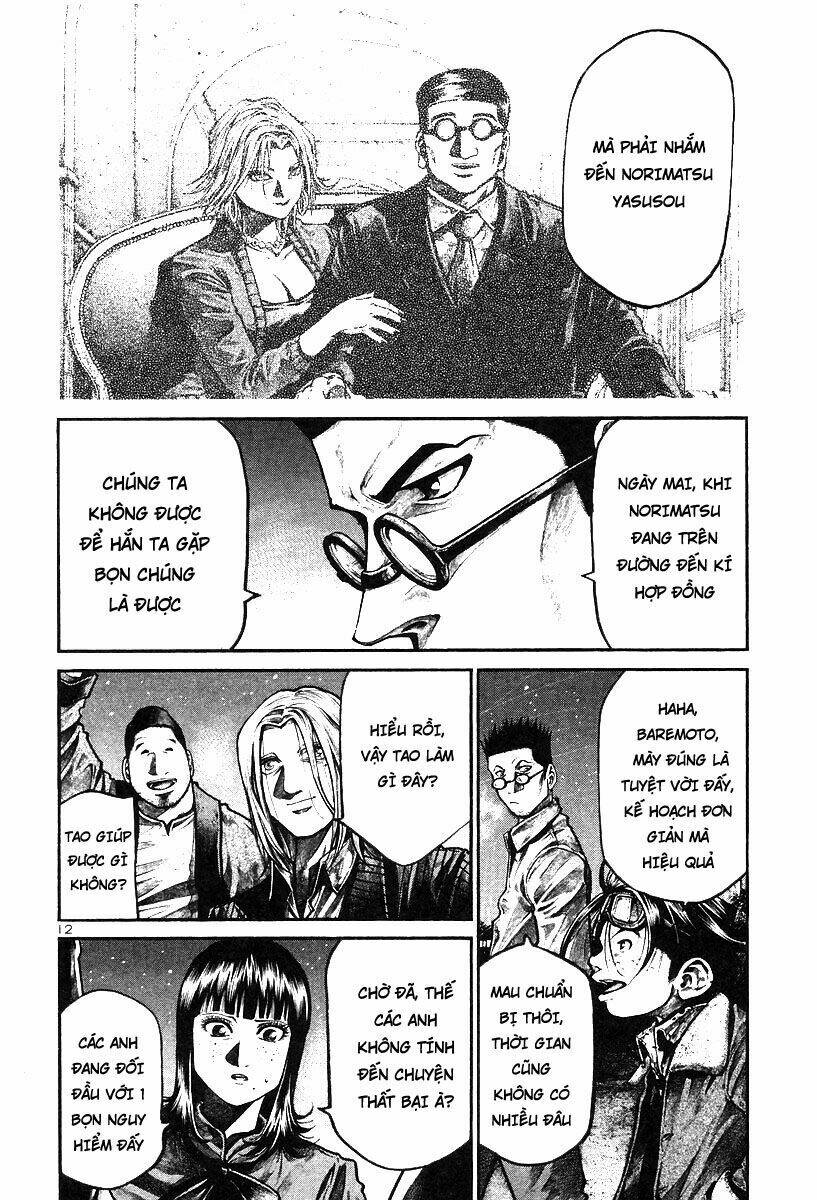 Rainbow: Chapter 173