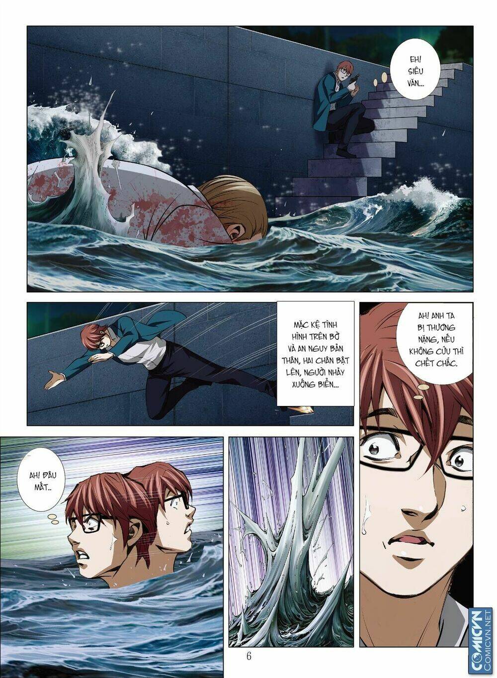 Bloody Girl: Chapter 17.3