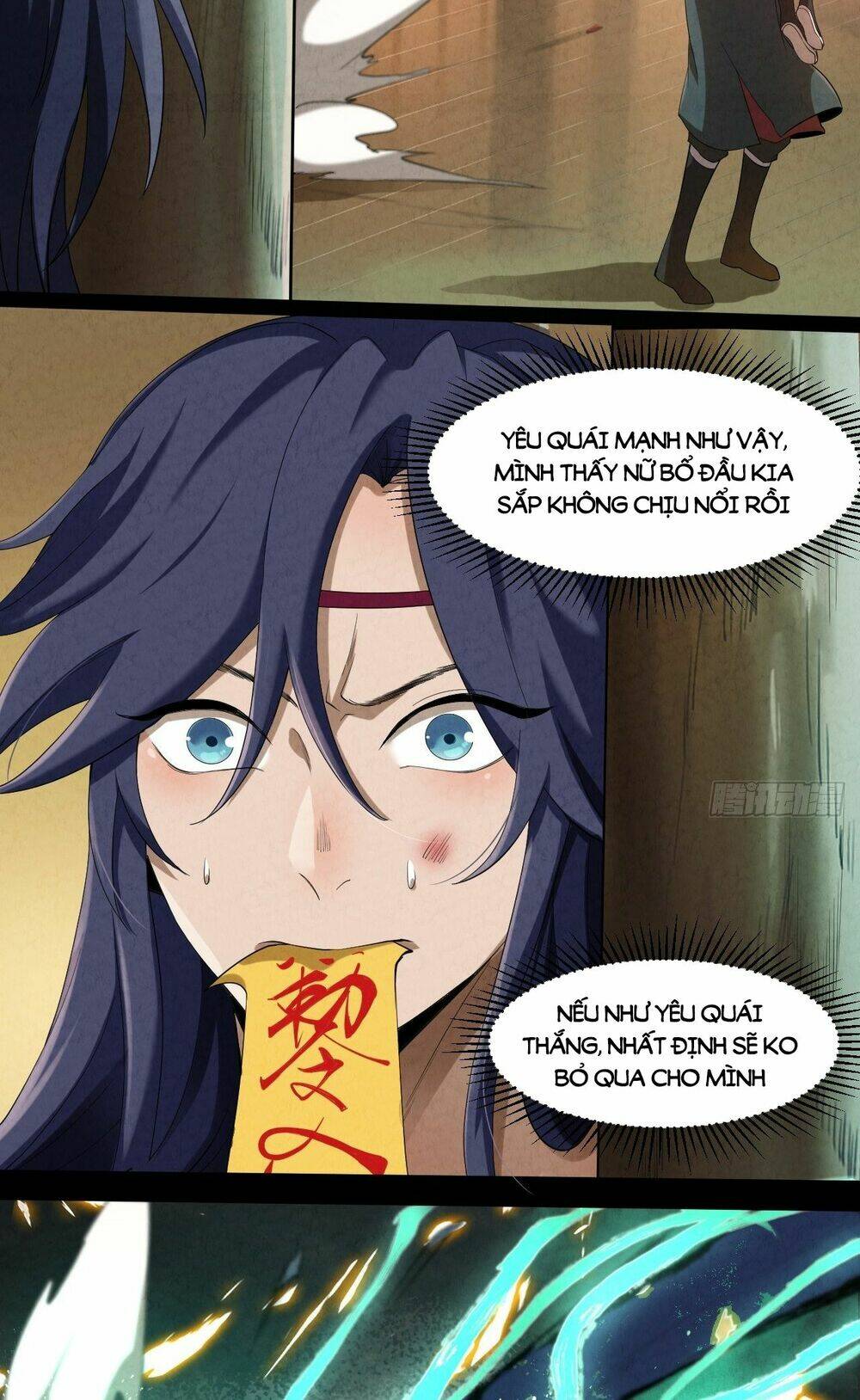 Đại Hoang Tịch Tà Ti: Chapter 2