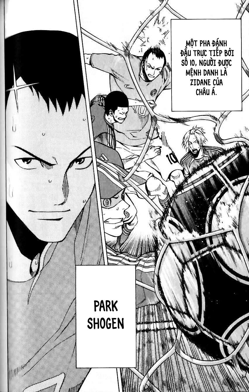 Area No Kishi: Chapter 149