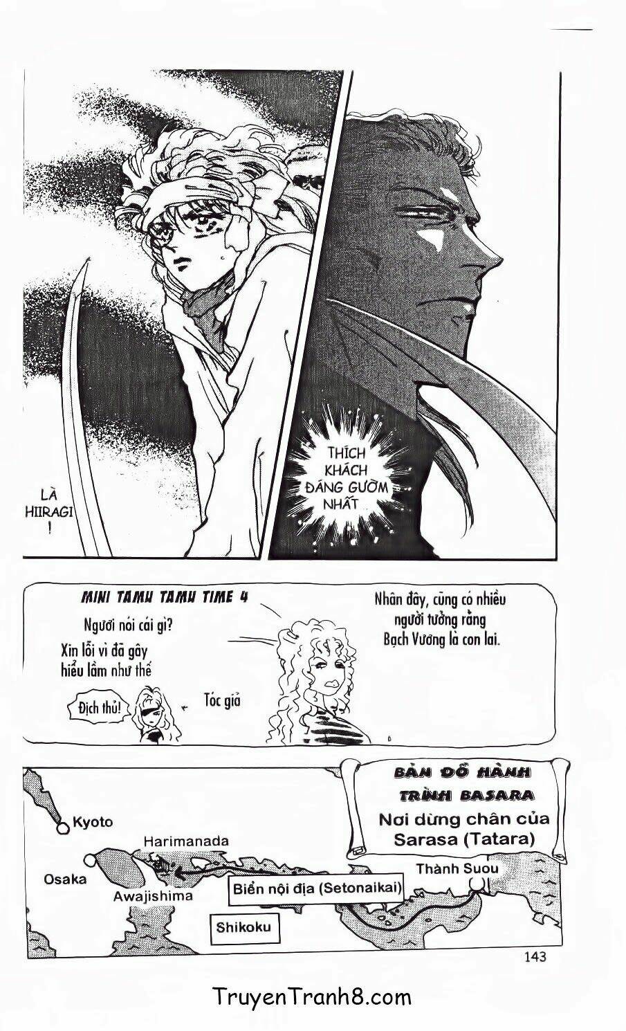 Đứa Con Số Phận: Chapter 73.1