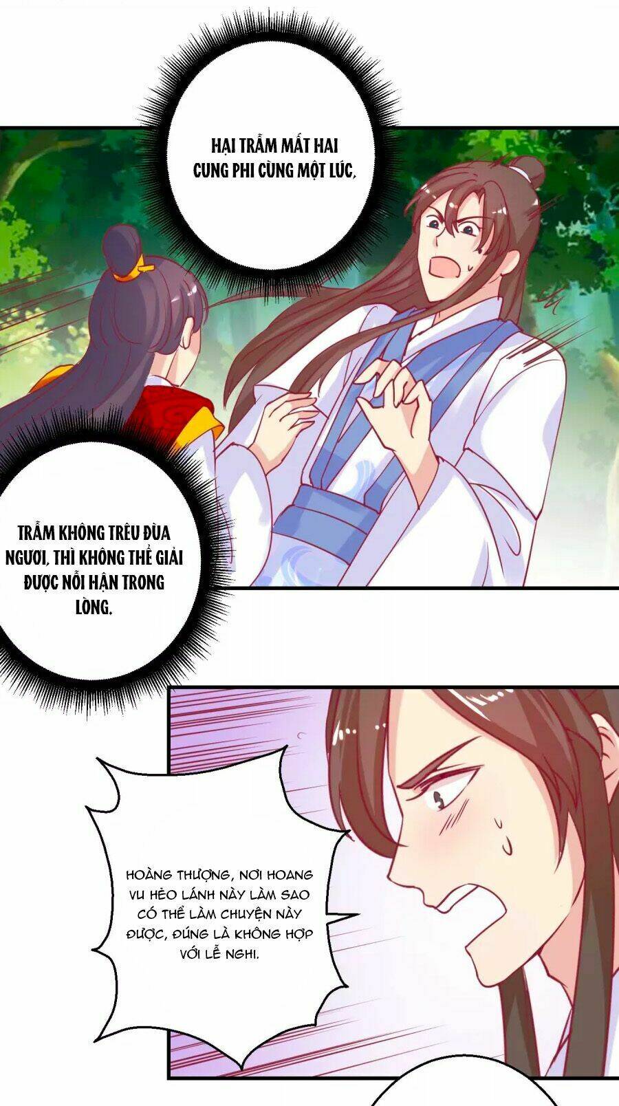 Hoàng Thượng Ở Trên, Thần Ở Dưới: Chapter 63