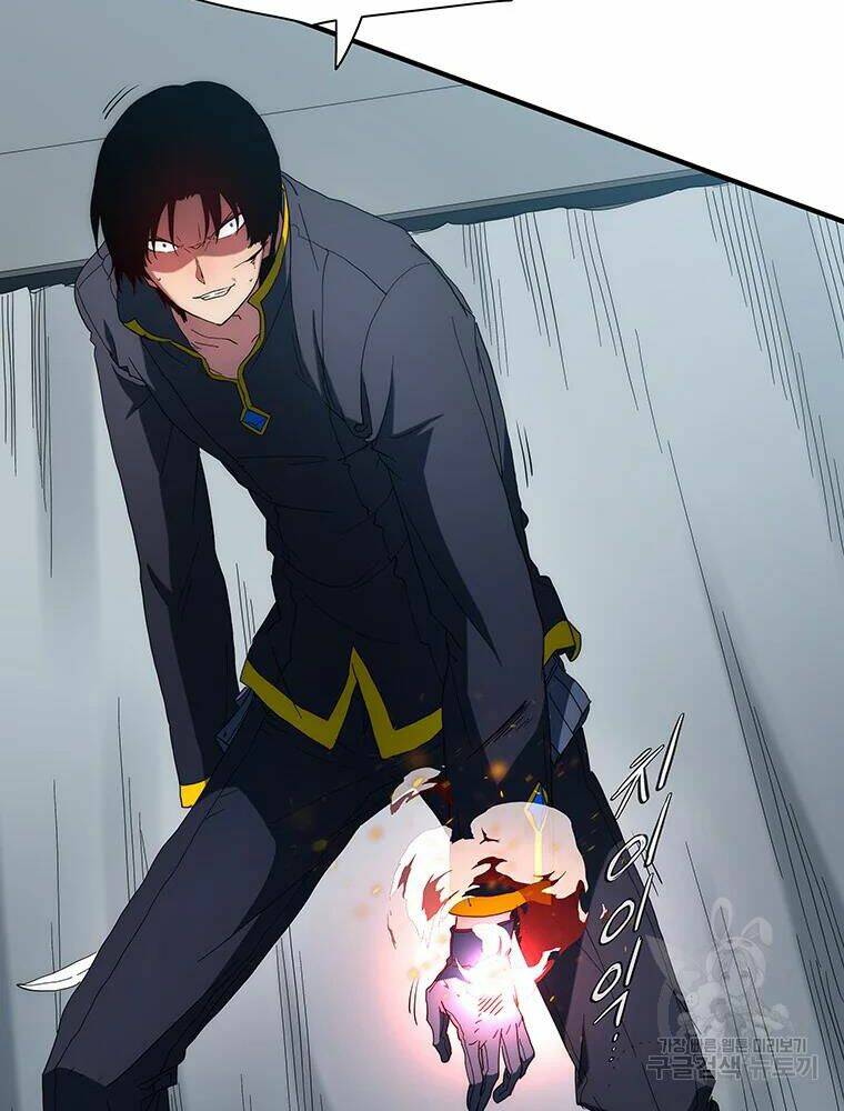 Các Chòm Sao Chỉ Chú Ý Mình Tôi: Chapter 33