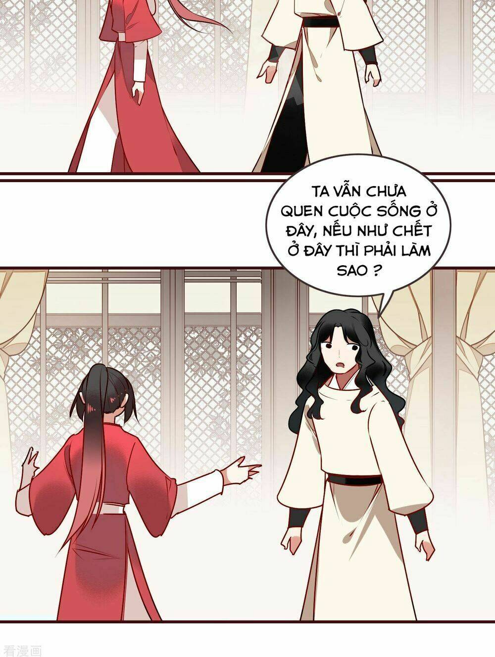 Bỉ Ngạn Hoa: Chapter 34