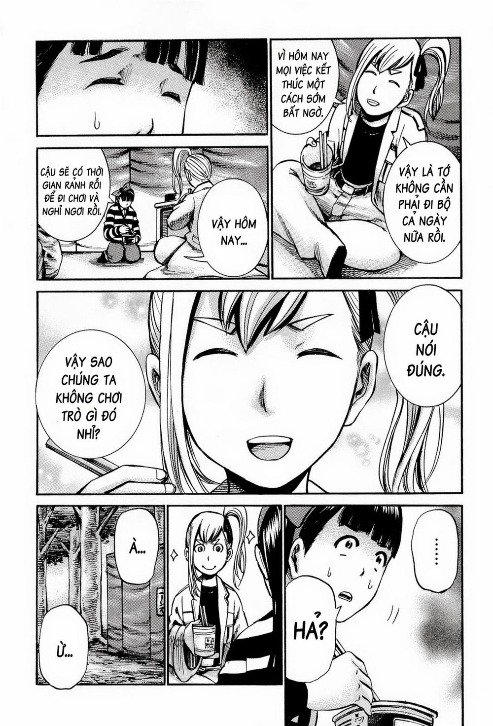 Não Phẳng Siêu Năng Lực: Chapter 13