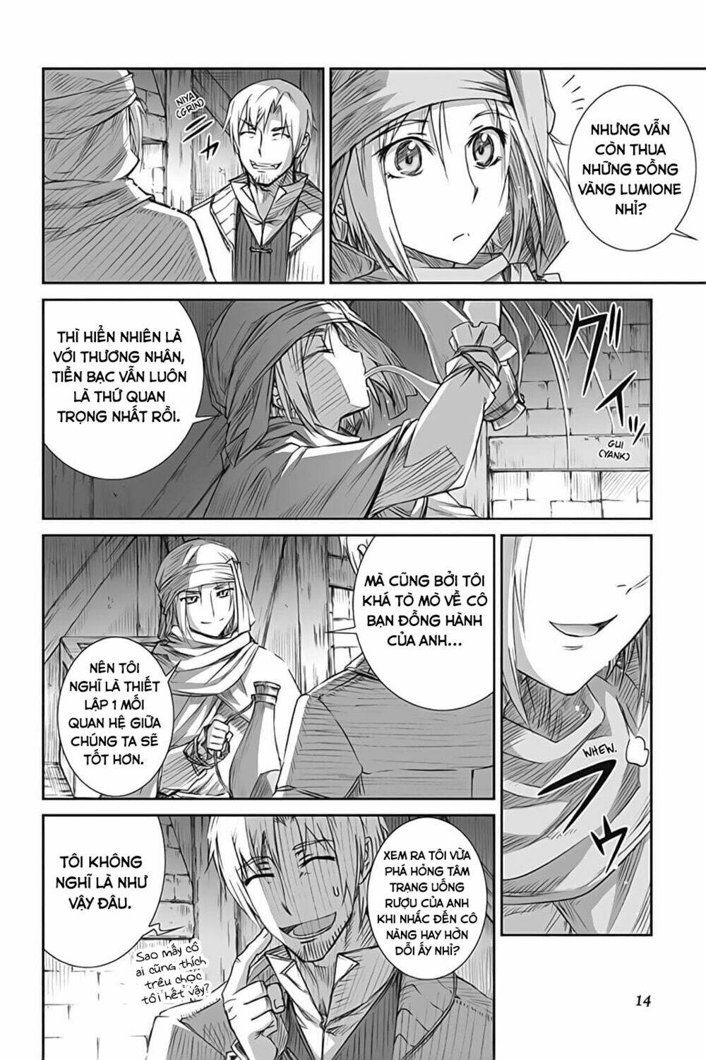 Ookami To Koushinryou: Chapter 48