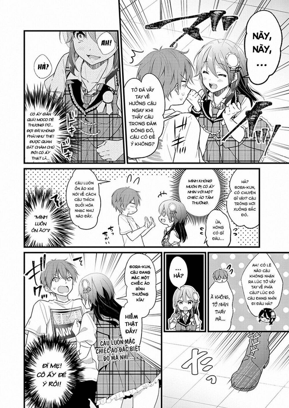 Oshi Ga Kounin Sutouka Ni Narimashita: Chapter 1