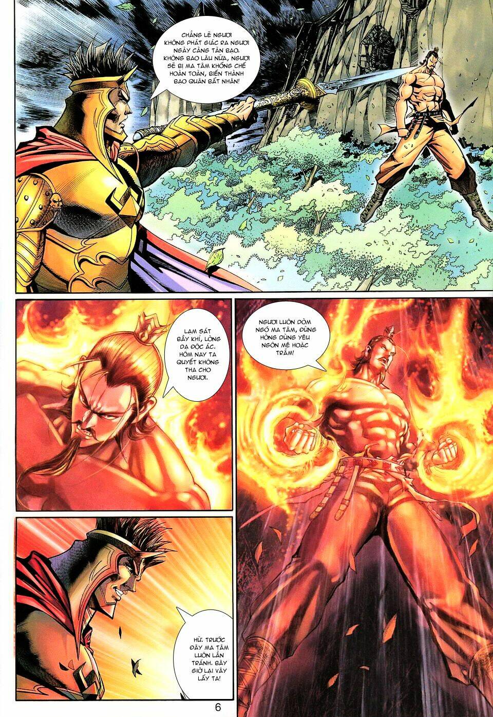 Đại Thánh Vương: Chapter 138