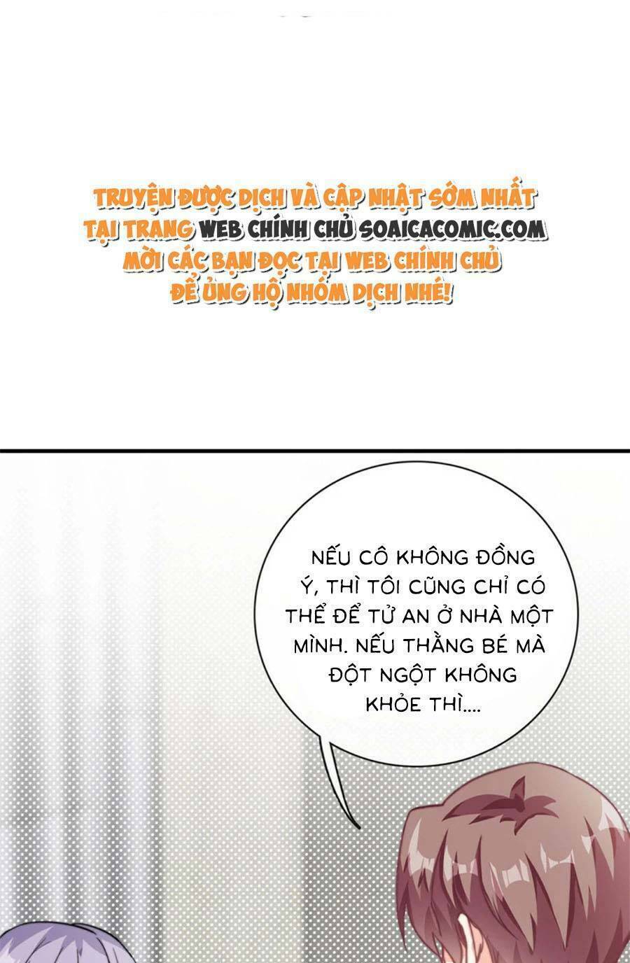 Kim Chủ Của Tôi Mới Năm Tuổi: Chapter 32