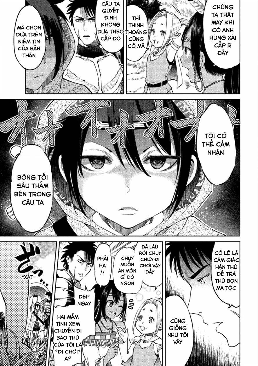 Sekai Ni Hitotsu Dake No R: Chapter 3