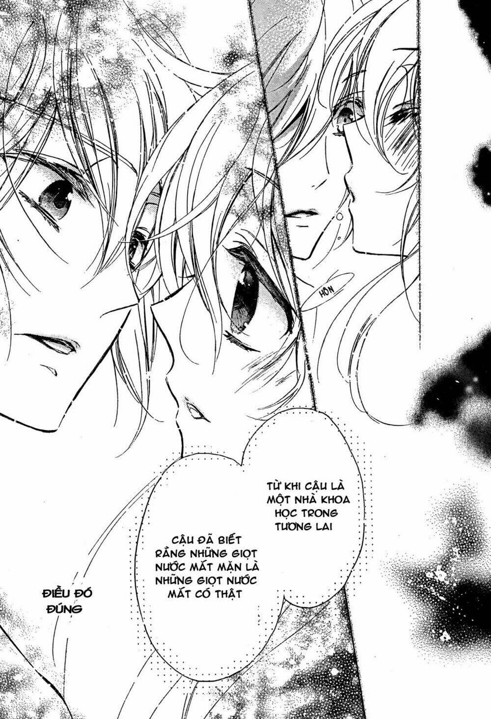 Super Darling!: Chapter 8