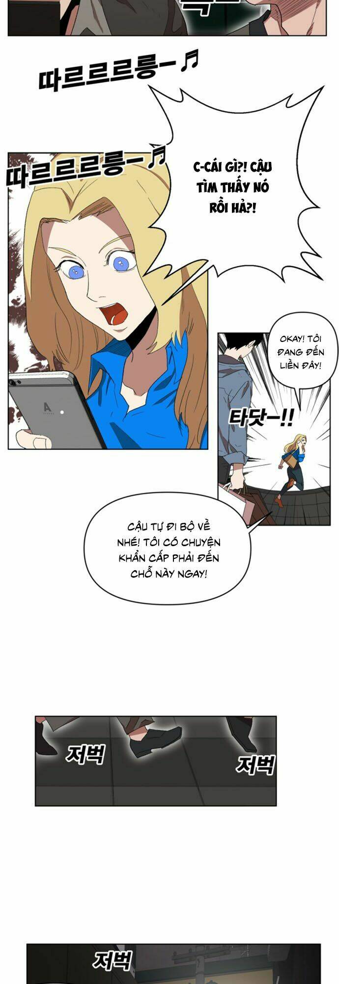 Hard Core Leveling Warrior Ss2: Chapter 20