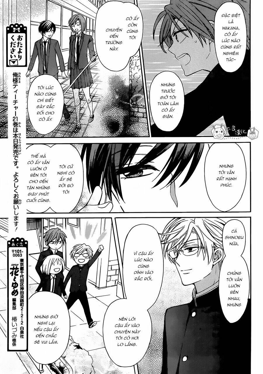 Thầy Giáo Của Tôi: Chapter 126