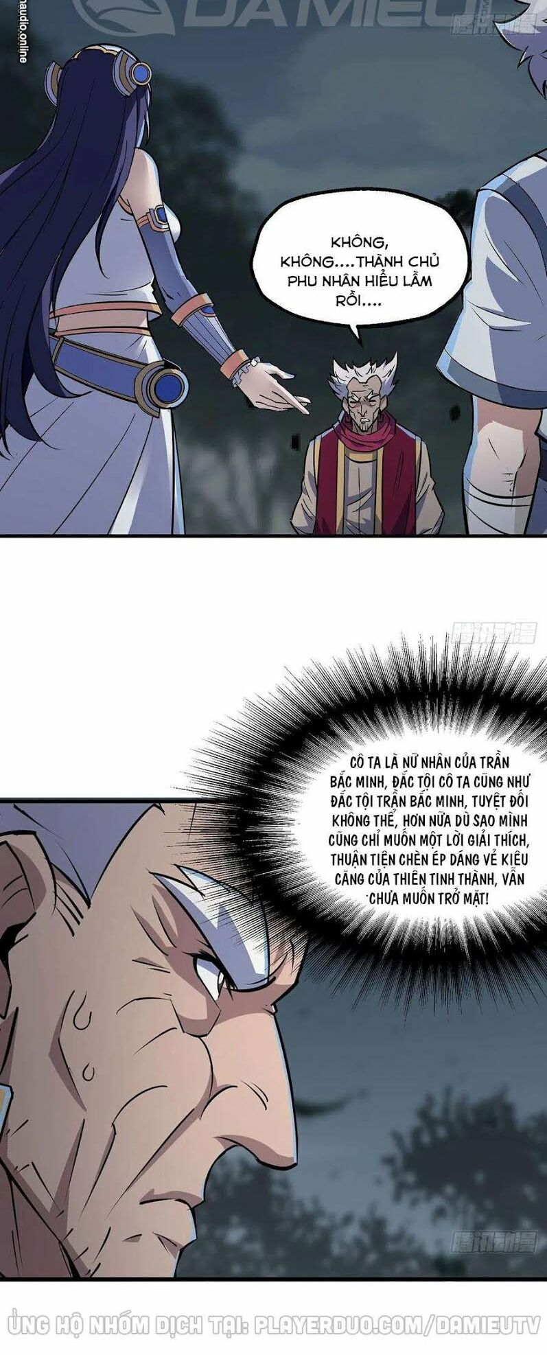 Thú Nhân: Chapter 227