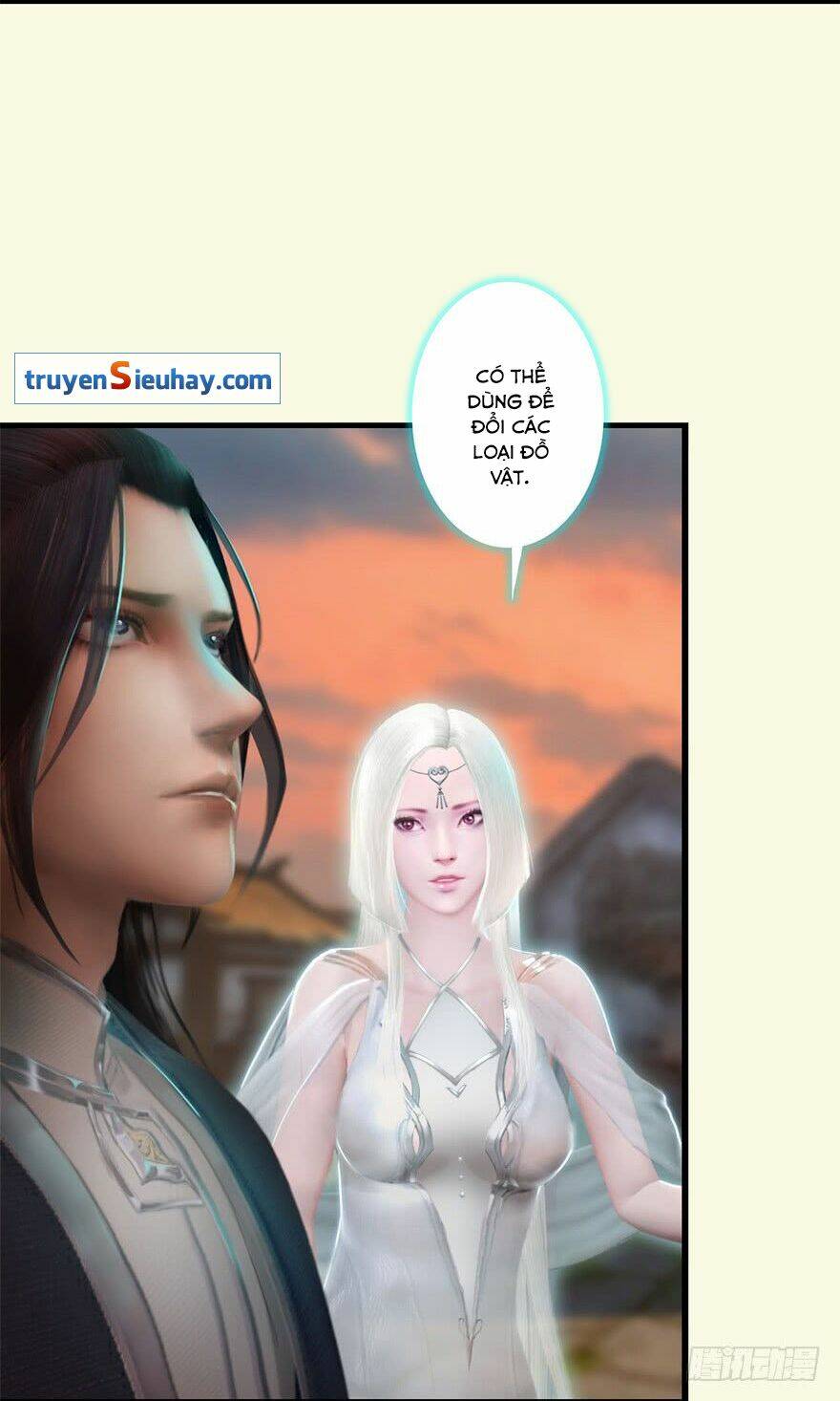 Cửu Hoang Đọa Huyền Sư: Chapter 2