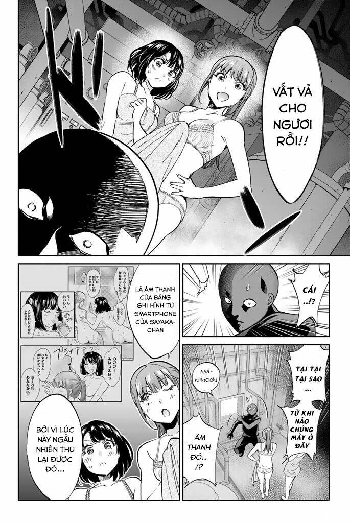 Real Account Ii: Chapter 123