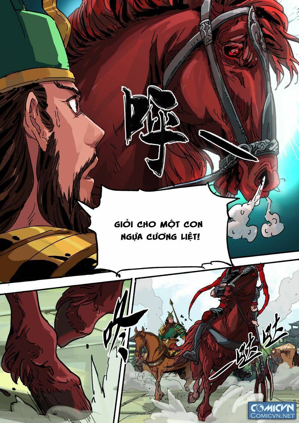 Mộng Tam Quốc: Chapter 21