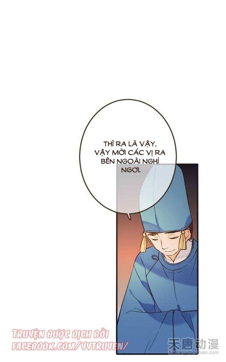 Giáo chủ yêu nghiệt mau nằm xuống: Chapter 30