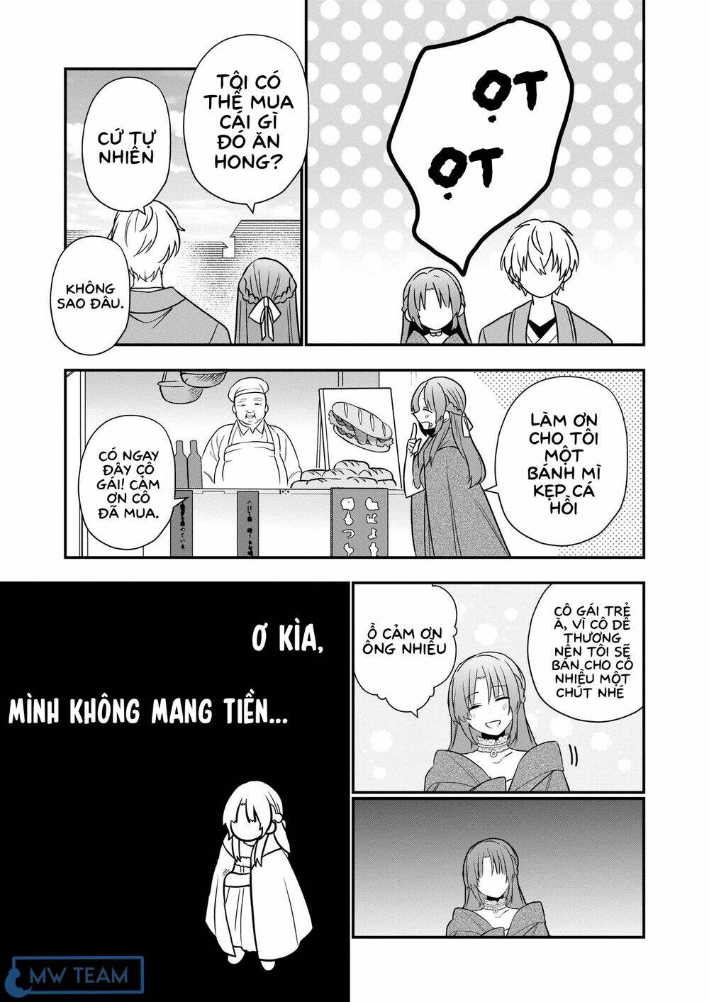 The Unassuming Noble Lady Just Wants To Live A Peaceful Life: Chapter 1
