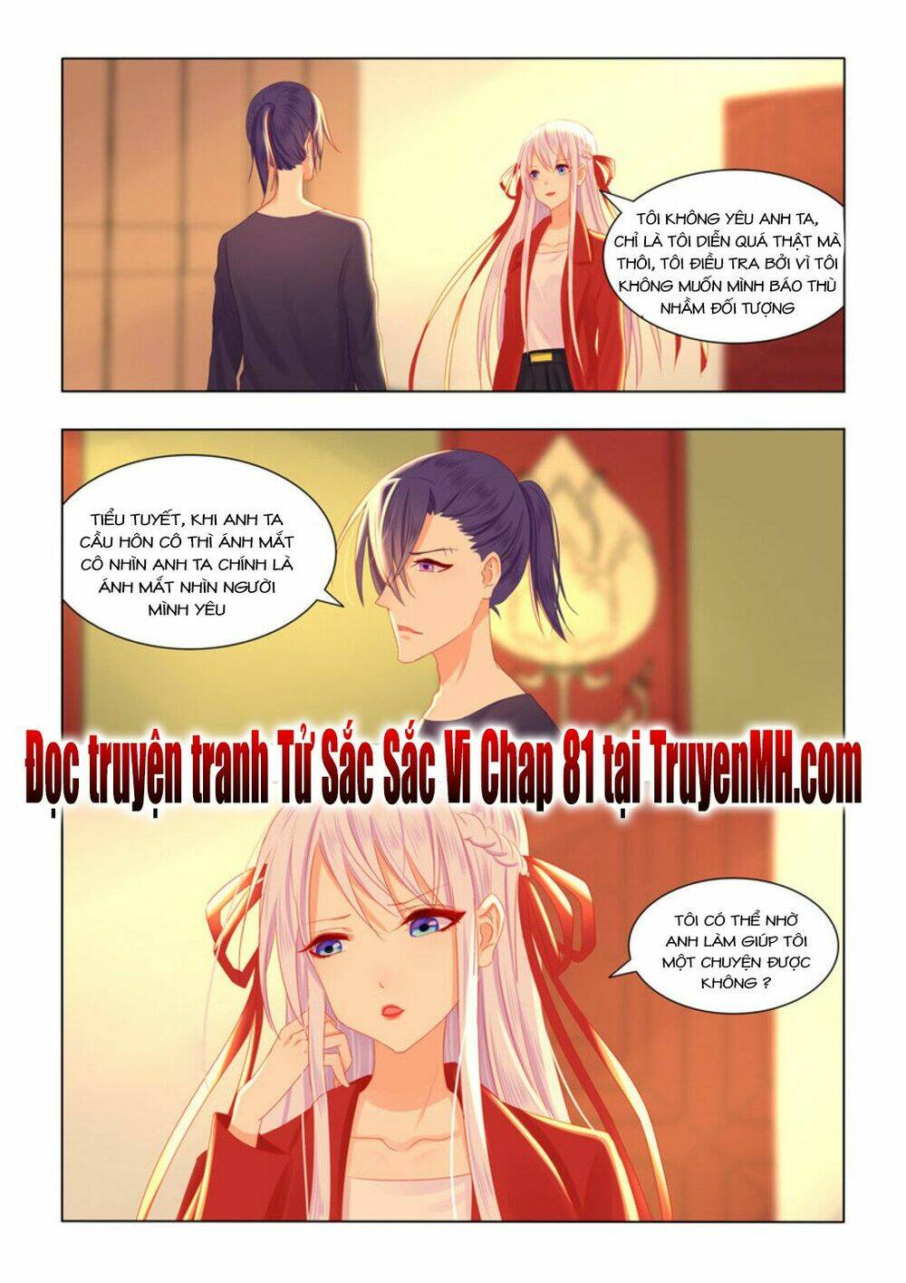 Tử Sắc Sắc Vi: Chapter 80