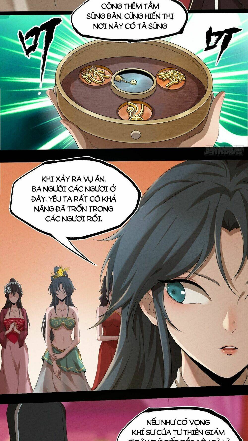 Đại Hoang Tịch Tà Ti: Chapter 1