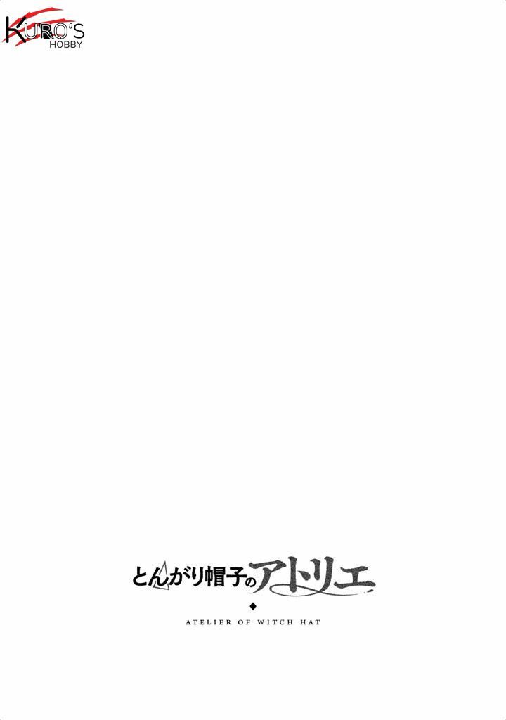 Witch Hat Atelier: Chapter 7
