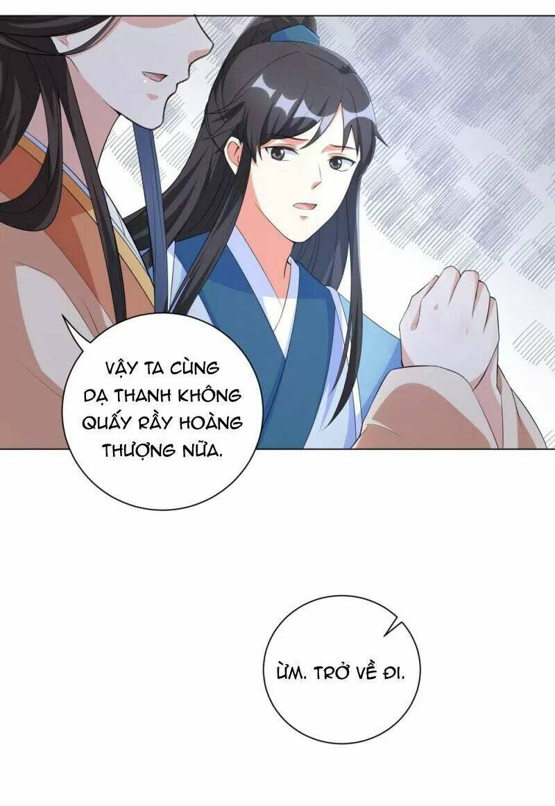 Vương Phi Có Độc!: Chapter 77