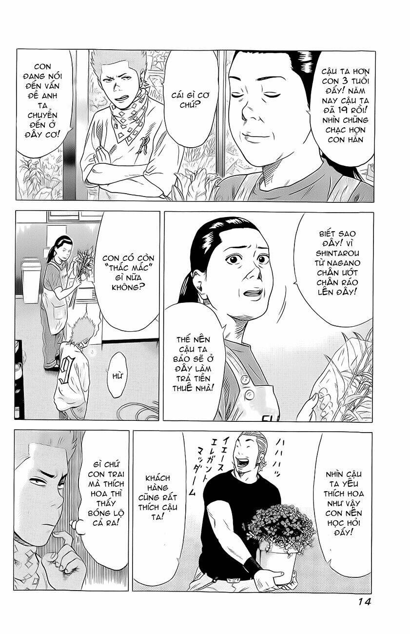 Samurai Soldier: Chapter 1